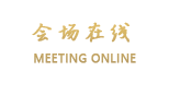 丽江小桥流水精品客栈